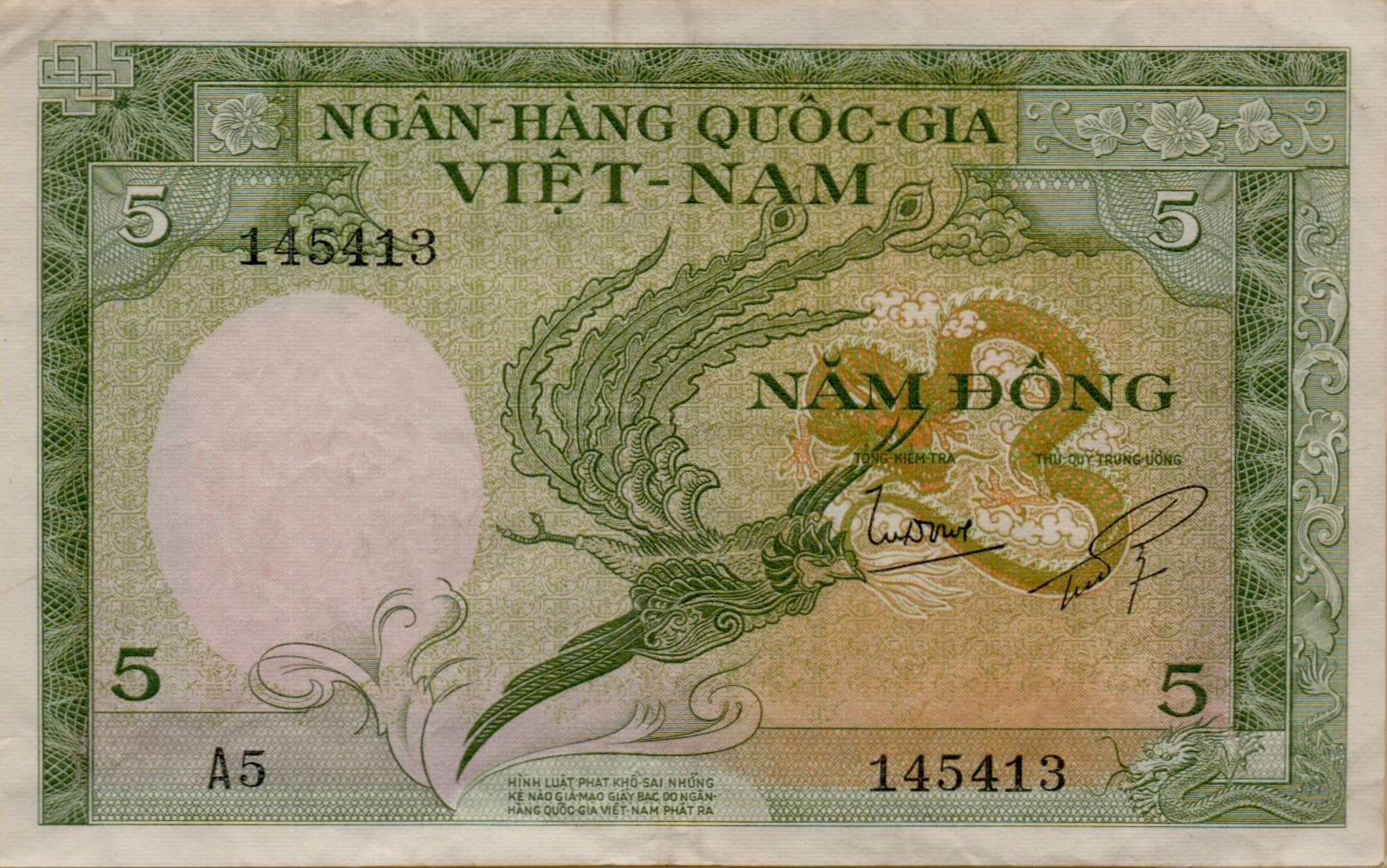 South Vietnam 5 1955 XF P-2